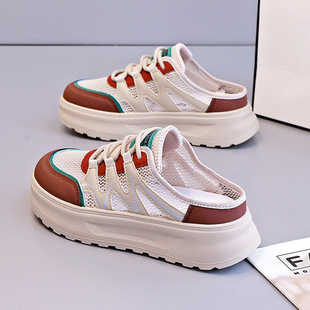 2025 New Versatile Half-Slip Sports Thick-Soled Breathable Casual Trendy Ins Fashion Summer Hollow Women's Shoes