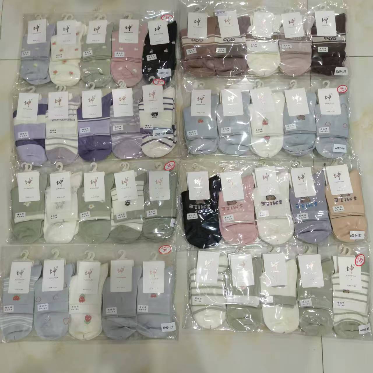 春秋辽源坤澳优品精梳棉休闲女袜柔软舒适保暖秋冬中腰袜库存批发