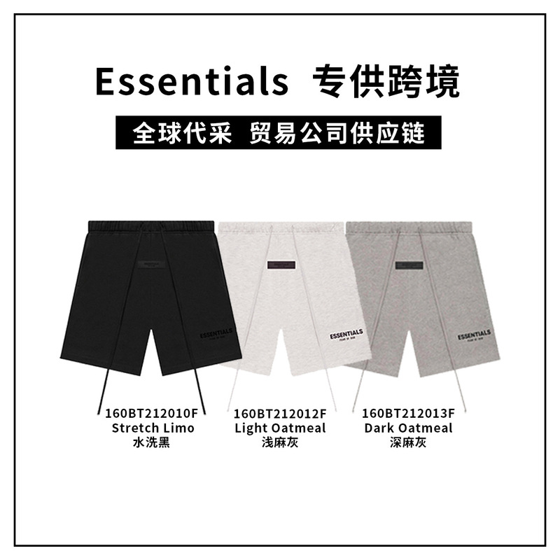 Essentials Trendy Brand Fog Shorts Eighth Season American Version High Street Loose Cross-Border Ss22Ess Shorts Essentials Trendy Brand Fog Shorts Eighth Season American Version High Street Loose Cross-Border Ss22Ess Shorts