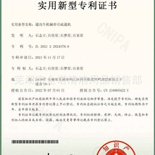 �m�ݬF؛ֱ�N������ˮ�ܵ���ͨ�u܇