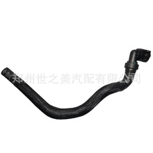 ������2.0T�ӟ����M��ܛ��1ͨ�ӟ����Mˮ��ů�Lˮ�� �����aƷoe��