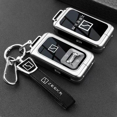 Zeekr 9X Key Cover, 25 Models: Car key bag - silver-white-rope-buckle-hanging-buckle