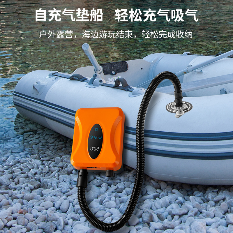 桨板帐篷冲锋舟橡皮艇充气船气垫浮台高压12伏电动车载充气泵便携|undefined