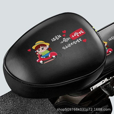 Electric car cushion – Universal Seat Cushion Cover - waterproof-little-girl-front-seat-cover