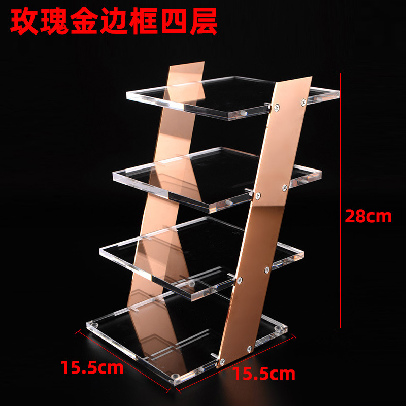 스테인레스 스틸 로즈 골드 프레임 4겹