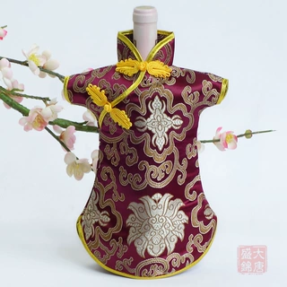 衣服酒瓶套中国风旗袍唐装锦缎中式丝绸绸缎红酒套子古风布艺刺绣