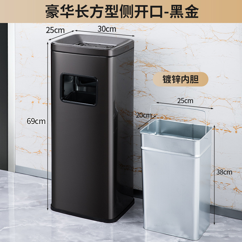 不锈钢酒店大堂垃圾桶烟蒂柱灭烟桶带烟灰缸室外吸烟区电梯口立式|undefined