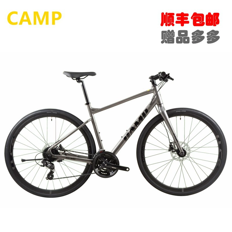 Camp CAMP GX100 24 скорости масло-дисковый тормоз