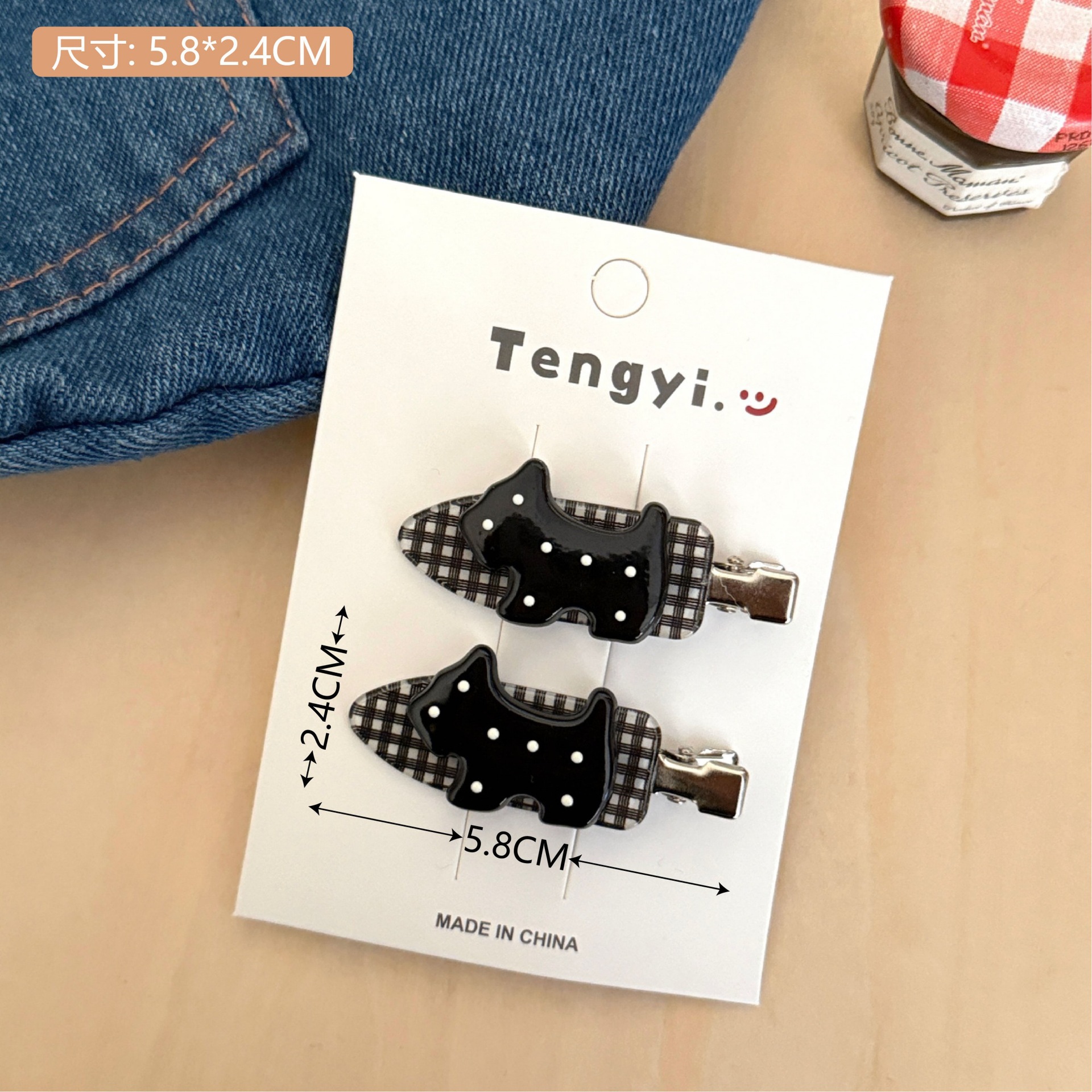 4# Black Wave Point Perro clip de pelo