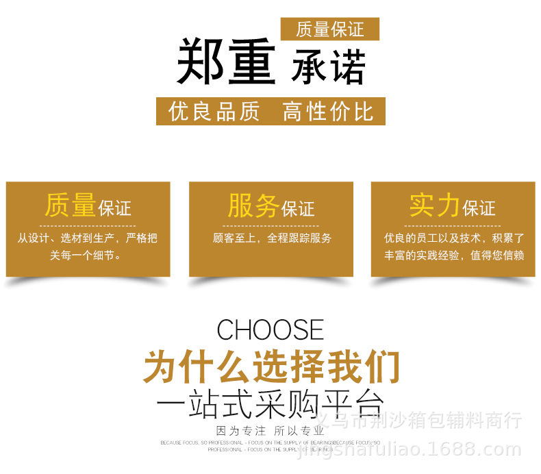 O1CN01MS0plM1dfV7AE7CZu_!!2634