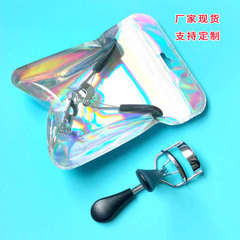 op bag A4 black handle eyelash curler beauty tool wide-angle plastic handle eyelash curler eyelash curler