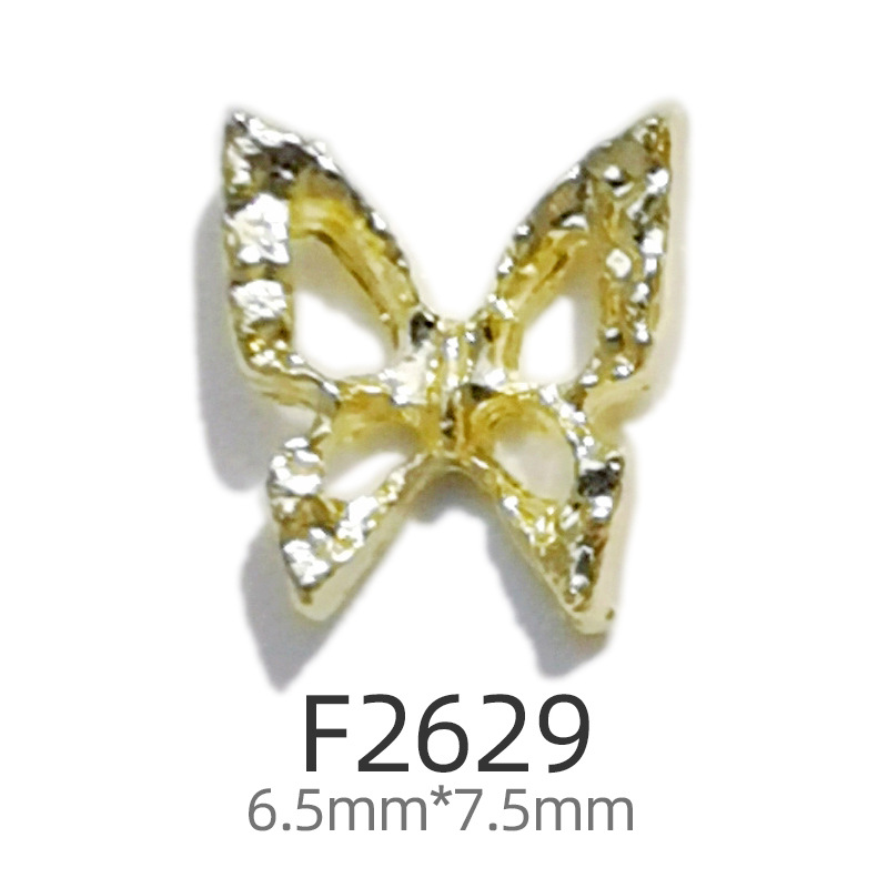 F2629 골드
