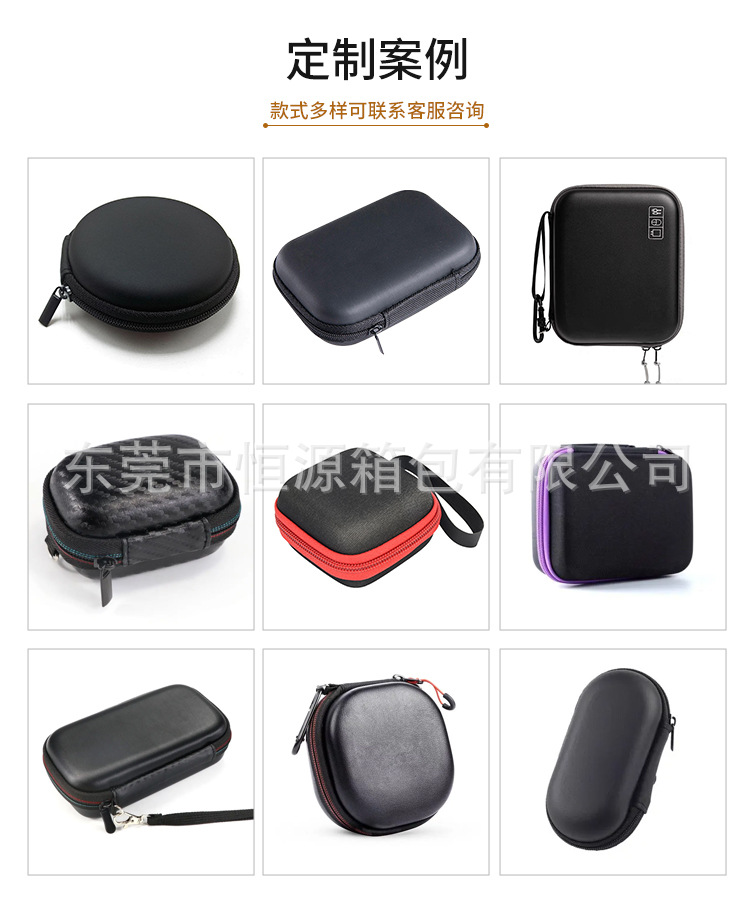 恒源箱包模板_02