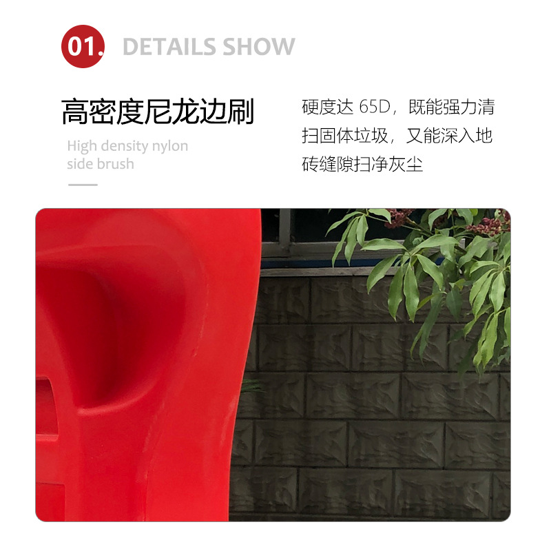 清扫车电动厂家扫地车电动扫地车多功能出口吸尘清扫自用对冲降尘