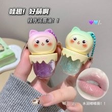 Gege Bear甜萌果萃润唇油 滋润无色叠凃淡颜伪素颜美妆润唇膏