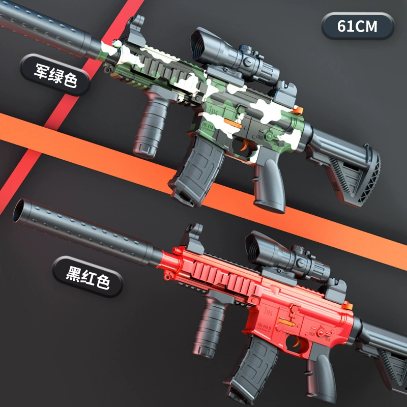 Игрушка, мягкие пули, дробовик, винтовка, реалистичный субmachine gun