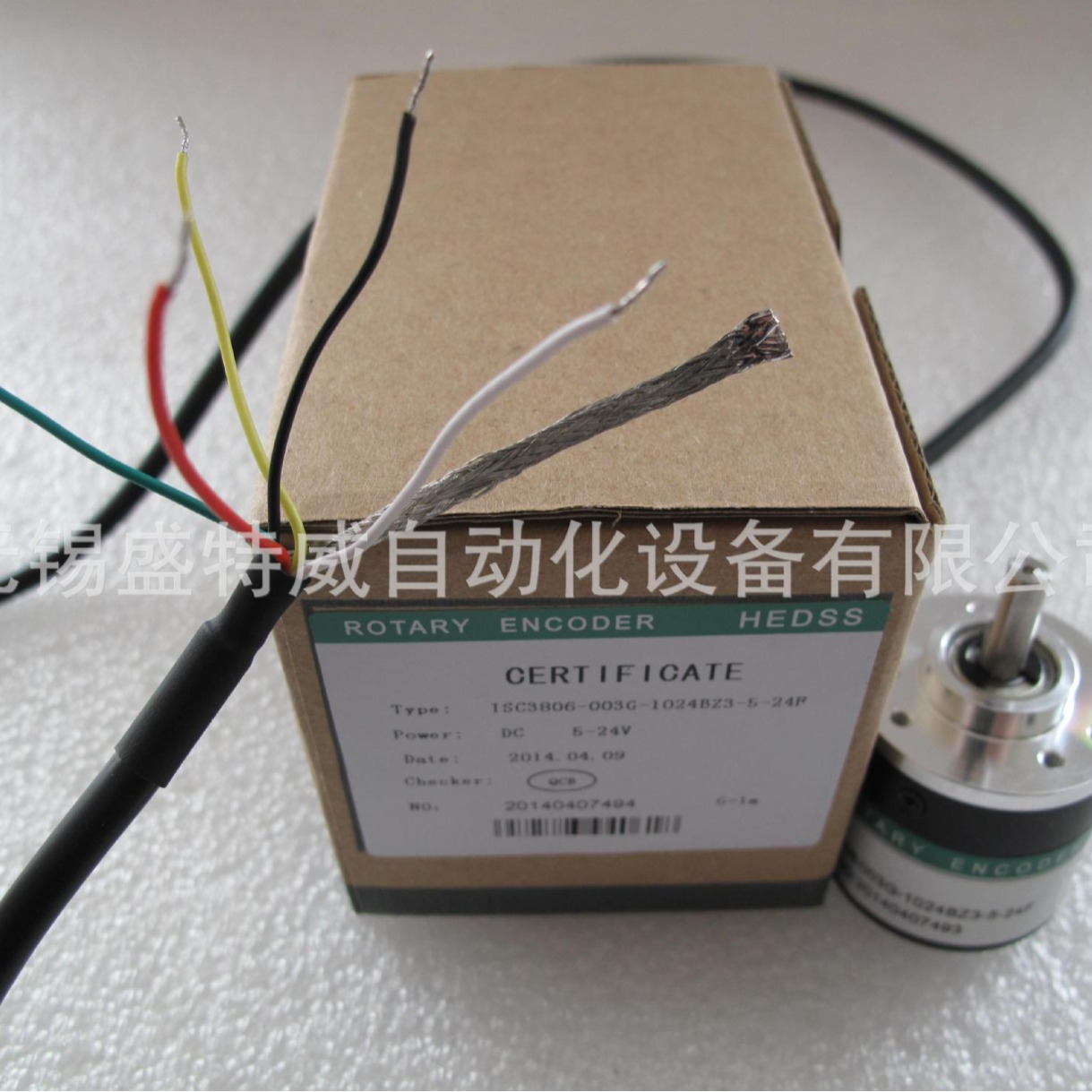 ISC3806-003G-1024BZ3-5-24F 全新  光电编码器