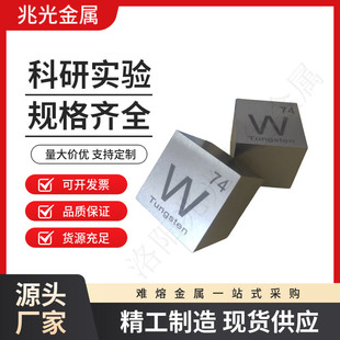 ���f��̨���ơ�Ҏ���Rȫ�f��̨ �߼� �ߜ��f��̨ �u��̨ �u���