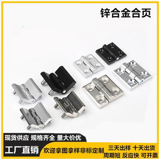 �\�Ͻ��������늙��T�C�����I�q朎��������ͼӺ����304���