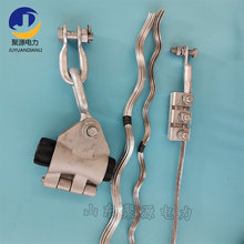 ������ OPGW�ܿչ��|ֱ���o�̾��A ���ӵؾ�JB-2