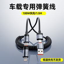 100W���϶�������s�������ĺ�һ܇�d��늾�Type-C�m���A���O��17