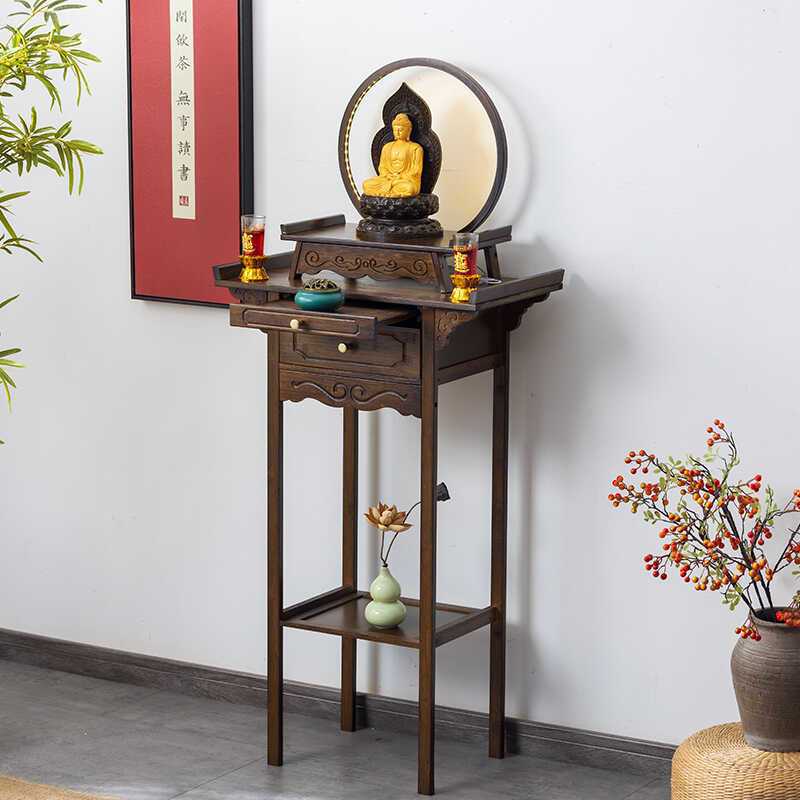 Wholesale In-Stock Solid Wood Buddhist Altar Table, New Chinese-Style Zen Carved Bedroom Study Room Altar, Insect-Proof, Moisture-Proof, Easy to Clean