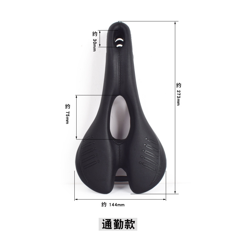 Bicicleta de carretera cojín del asiento hueco transpirable carreras de cercanías bicicleta de montaña velocidad variable ciclismo universal bicicleta silla de montar estera