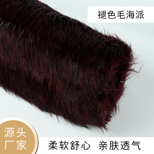 �S�ҹ�������ɫ��ɫë�����Lë�q��Ь�ĵ�̺ë̺�ﶬ���b���ϲ���