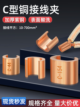 C���~���A�Ӽ����~�_����|���ACCT�K���Ӿ�����16/20/26/44ƽ��