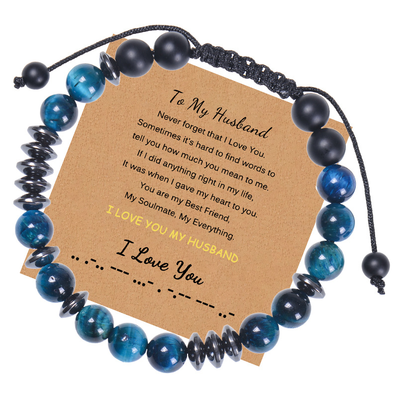 Geometric Pattern Men's Gender Simple Style Geometric Natural Stone Tiger Eye Men's Bracelets Men Beaded Bracelets