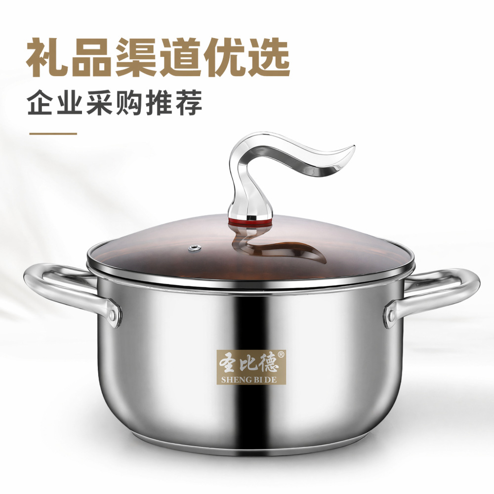 Sopa de acero inoxidable para engrosar el hogar cocina de inducción cocina de gas binaural olla supermercado regalo de acero inoxidable Sopa de acero inoxidable