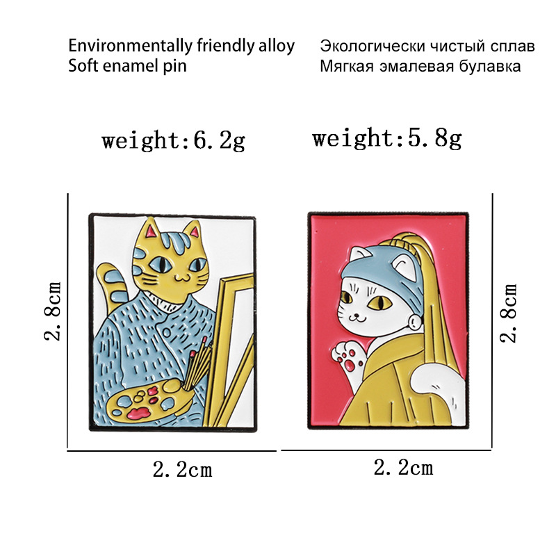 15g Weight Cartoon Style Pin Badge Van Gogh Oil Painting Alloy Unisex Brooches