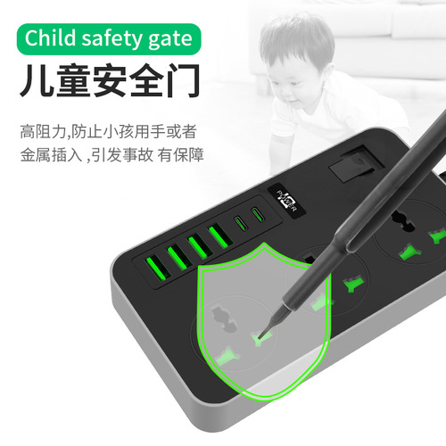 Globalcom 250V power strip with cable usb power strip office home power strip British and American high power smart power strip