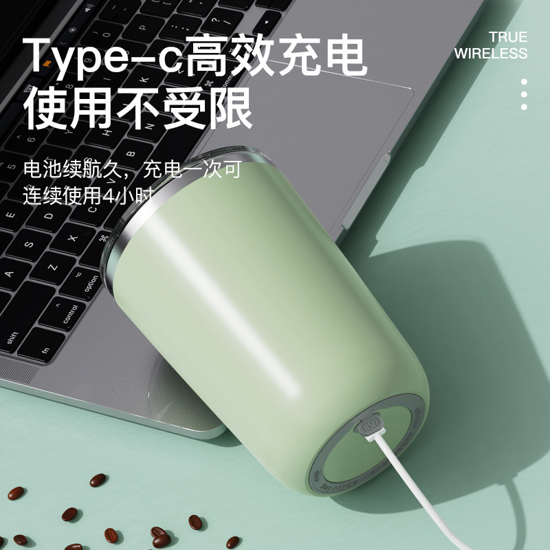 ディザトーンの新型全自動コーヒー攪拌カップ怠け者磁気ポータブル充電式電気ステンレスコップ|undefined