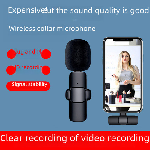 K1 Wireless Lavalier Microphone Phone Live Streaming Device Dual-Pickup Noise Reduction Mini Wireless Microphone