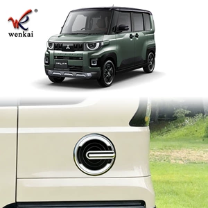 Mitsubishi 25 Delica Mini üçün Yanacaq Çəni Qapağı Dekorativ Zolaq