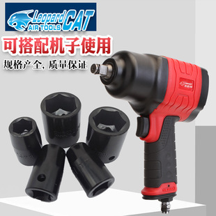 ������1/2����L�������Ƕ���Ͳ    8-41mm������Ͳ���b�L����