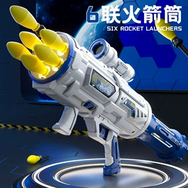 棋牌/桌游;泡泡玩具;儿童画板