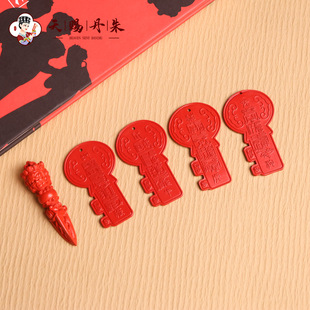 ���n����DIY��ɰ��tɰ�쉋���������������Ʒ������l