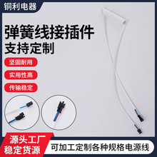 �S�ҹ���PVC���ɾ��Ӳ往 2о��Ħ�������� ���Ӷ��ӏ�����s늾�