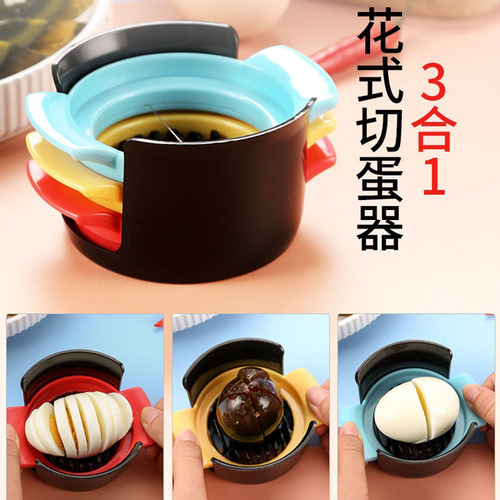 Three-in-one egg cutter, fancy egg cutter, tofu cutter, preserved egg cutter, multifunctional egg cutter