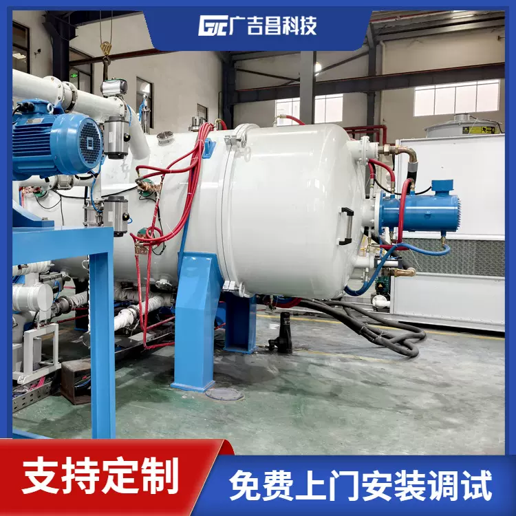 供应氧化锆脱脂烧结一体炉 工业电炉 控温均匀 广吉昌科技厂家