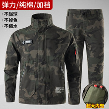 �����޾��������������b���ԲʼӺ�늺������͠C���ބڱ����ع��b