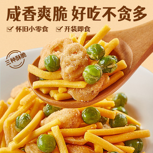 �ȱ�ٝ�r�l����8090���f�������ʳС�����eʳƷ��Y���������l