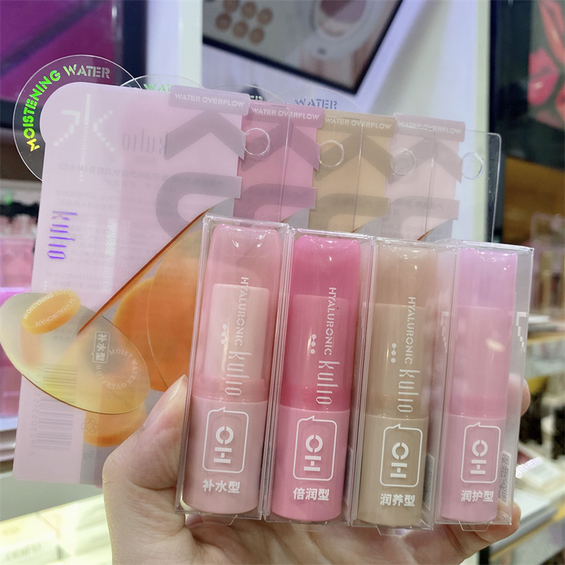 Bálsamo labial incoloro Lei Qi, hidratante, diseño de dibujos animados