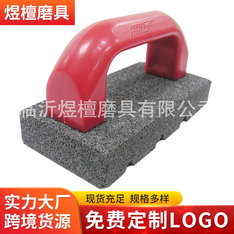 专业生产手柄磨石磨刀石 碳化硅 6″×3″×1″  8″×3″×1″