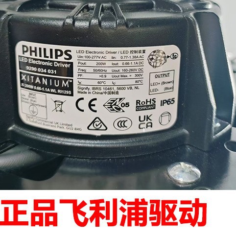 2025-03-09 13:34:43.jpg