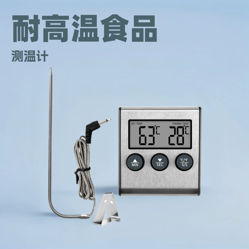 Французский макаронный термометр для кухни, приготовления пищи, выпечки, духовки, рафинирования сахара, кипячения, цифровой термометр с удлиненным зондом