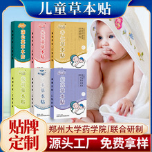 С�����K�ݱ��N���� ������ͯ�����N Դ�^���S�ݱ���Ě�N���l���l