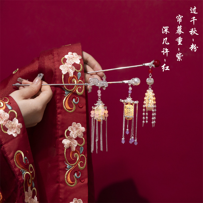 中秋会发光的灯笼发簪女古风汉服簪子后脑勺盘发钗新中式头饰发饰|undefined